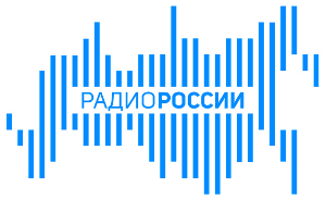 Radio Rossii