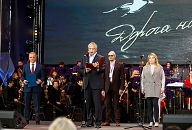  The International Music Festival «The Road to Yalta» won the competition of the Presidential Foundation for Cultural Initiatives