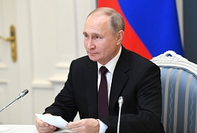  Telegram of the President of the Russian Federation V.V. Putin to the participants of the Festival